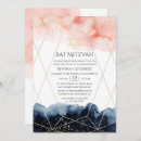 Search for navy bar bat mitzvah invitations Watercolor