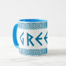 Search for greek symbol mugs Greece