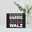 Search for vice president postcards Politics
