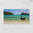 Search for boat business cards Sea
