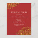 Search for asian dinner party invitations Gold