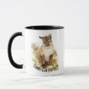 Search for fierce cat mugs Kitten