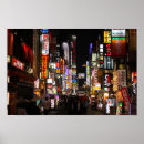 Search for tokyo posters Night