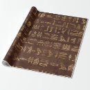 Search for papyrus Gold