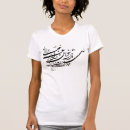 Search for persian calligraphy tshirts Fashion