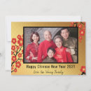 Search for photo chinese new year cards Gold