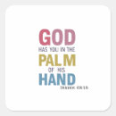 Search for hand of god stickers Christian