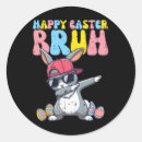 Search for christian dance stickers Bible