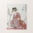 Search for japanese puzzles Woodblock