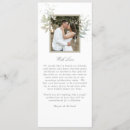 Search for thank you wedding programs Botanical