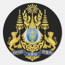 Search for siem reap stickers Phnom penh