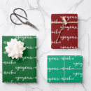 Search for joyeux noel wrapping paper French