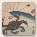 Search for carp barware Japan