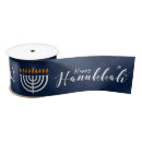 Search for jewish ribbon Chanukah