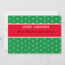 Search for red and green invitations Cute