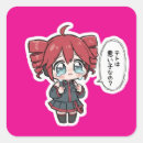 Search for cute anime chibi stickers Laptop decal