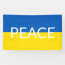 Search for flag banners Ukrainian