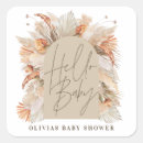 Search for pampas stickers Script