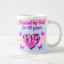 Search for 90 birthday gear mugs 90 years old