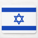 Search for israel mousepads Star