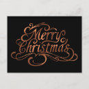 Search for metallic christmas cards Script