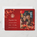 Search for cherry blossom save the dates Classic