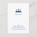 Search for russian invitations Christian