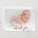 Search for new baby cards Script