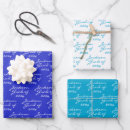 Search for royal blue wrapping paper Graduation