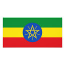 Search for ethiopian art Patriotic
