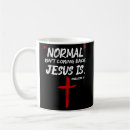 Search for come back mugs Jesus