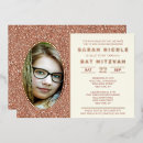 Search for trendy bar bat mitzvah invitations Pink