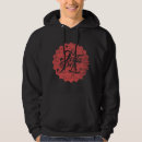 Search for lemonade clothing Funny