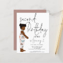 Search for 2 cool birthday invitations Rainbow
