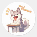 Search for happy student stickers School