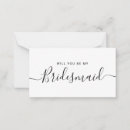 Search for white note Stylish trendy typography