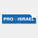 Search for pro israel bumper stickers Star of david
