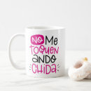 Search for spanish mugs Español