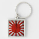 Search for japan flag key rings Japanese