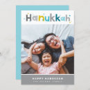 Search for jewish christmas cards Cute