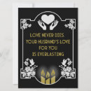 Search for bereavement message cards Thinking of you