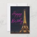 Search for eiffel tower night invitations Girly