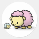 Search for innocence stickers Lamb