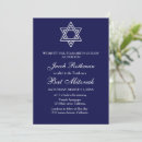 Search for star of david invitations Boy