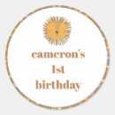 Search for first edition stickers For kids