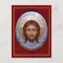 Search for orthodox icon postcards Faith