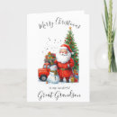 Search for grandchild christmas cards Non photo