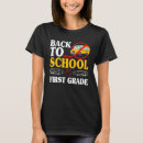 Search for home education tshirts Teacher