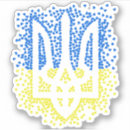 Search for white coat of arms stickers Heraldry