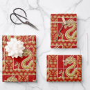 Search for lunar new year wrapping paper Asian
